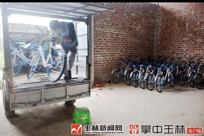 微信截图_20180509083206.png