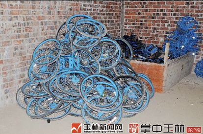 微信截图_20180509083216.png
