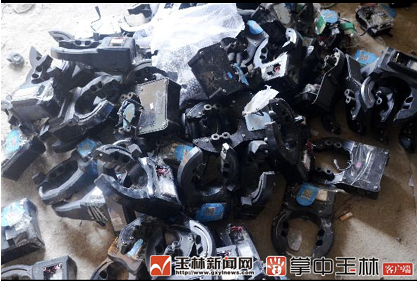微信截图_20180509083225.png