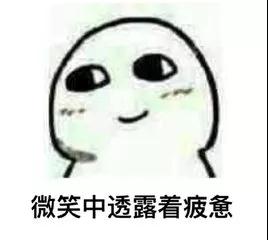 微信图片_20180510084613.jpg 微信图片_20180510084613.jpg