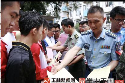 微信截图_20180514082353.png