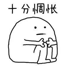 微信图片_20180515083020.jpg