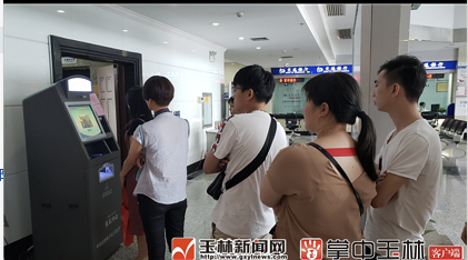 微信截图_20180519082827.png