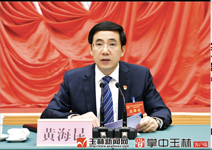 微信截图_20180521083749.png