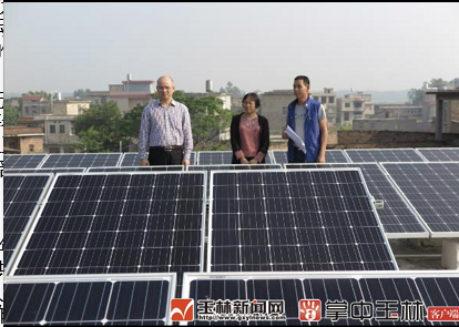 微信截图_20180521170306.png