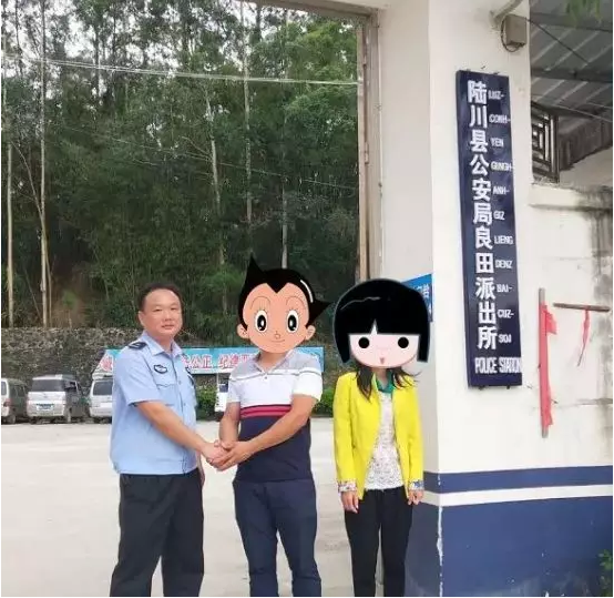 QQ截图20180522082928.png