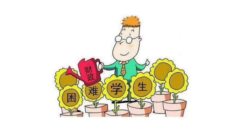 TIM截图20180523082224.png