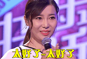 微信图片_20180524082522.gif 微信图片_20180524082522.gif