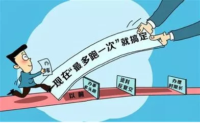 QQ截图20180526090041.png
