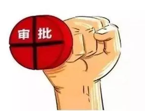 QQ截图20180526090117.png