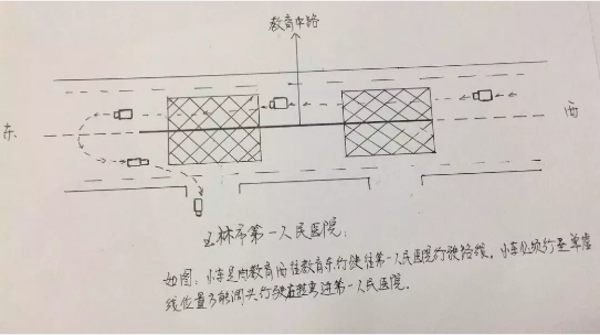 QQ截图20180526091202.png