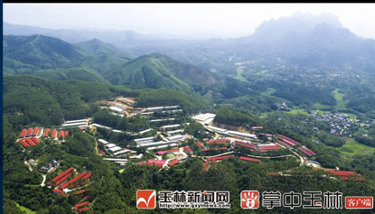 微信截图_20180528082004.png