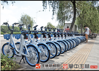 微信截图_20180529083025.png