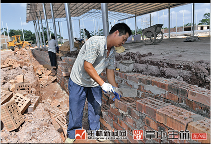 微信截图_20180529083533.png