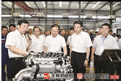微信截图_20180530082508.png 微信截图_20180530082508.png