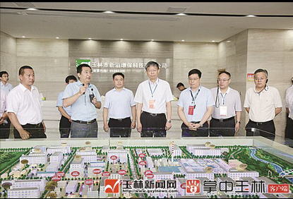 微信截图_20180530082520.png 微信截图_20180530082520.png