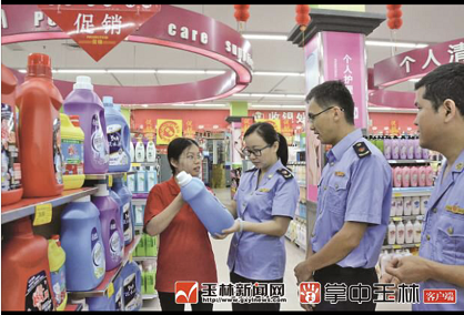 微信截图_20180611082313.png