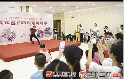 微信截图_20180611082326.png