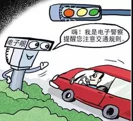 微信图片_20180613082704.jpg