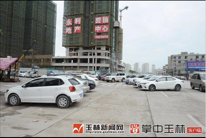 微信截图_20180614085134.png