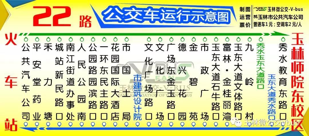微信图片_20180702082311.jpg