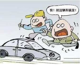 QQ截图20180706092339.jpg