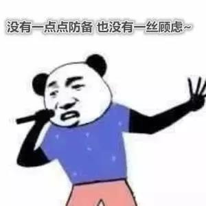 微信图片_20180724082849.jpg