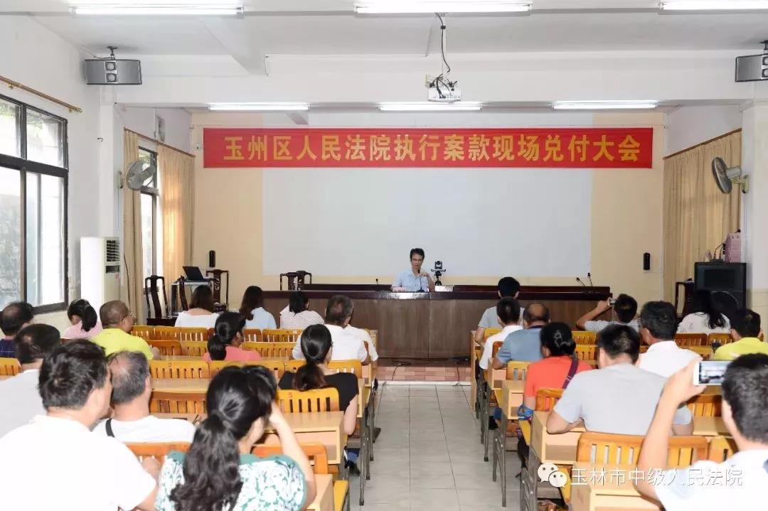 微信图片_20180801082621.jpg
