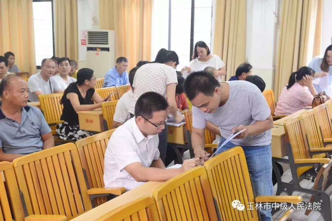 微信图片_20180801082626.jpg
