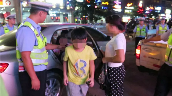 QQ截图20180815082200.png