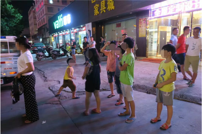 QQ截图20180815082216.png