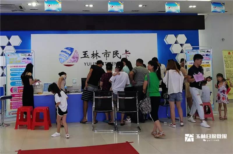微信图片_20180820093610.jpg