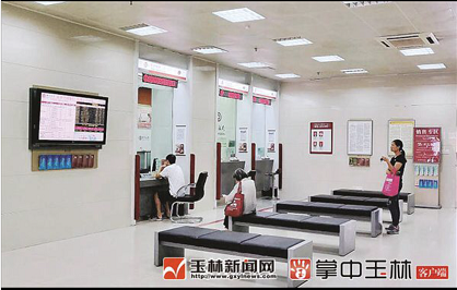 微信截图_20180831083237.png