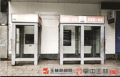 微信截图_20180831083249.png