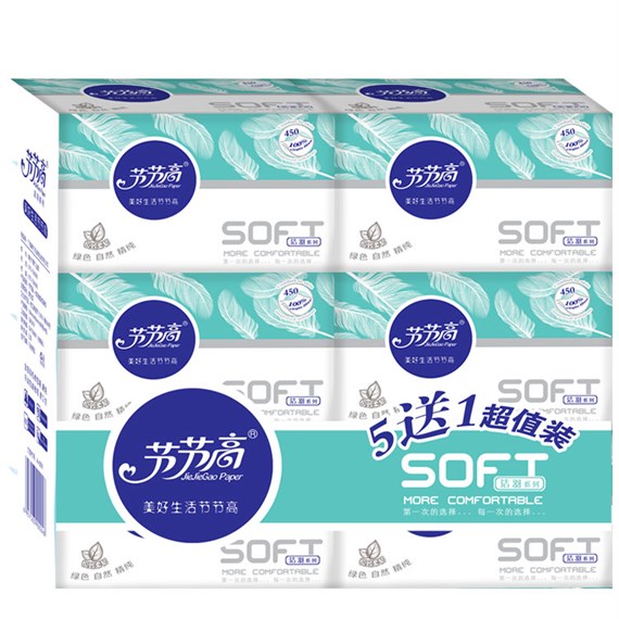 节节高纸巾 生活系列无香抽取式面纸380张3层 6包/组 100%原生浆 纸质