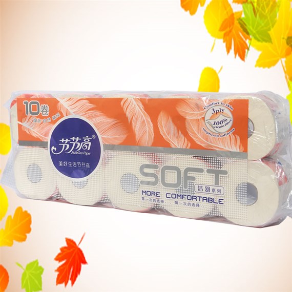 节节高纸巾 洁羽系列卷纸200g*10卷 2000g/组 100%原生浆 纸质细腻