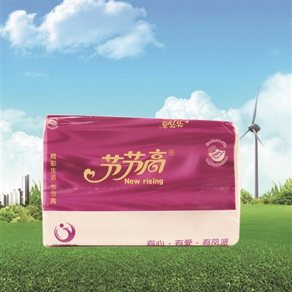 节节高纸巾 无香抽取式面纸210张3层 5包/组 100%原生浆 纸质细腻柔韧