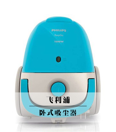 00美的 fz10-17br电风扇塔扇(遥控定时负离子送风 3