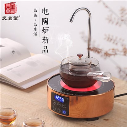 友茗堂 kl-1002 家用电陶炉 自动上水电茶炉 送铁壶/玻璃壶/壶叉/壶垫